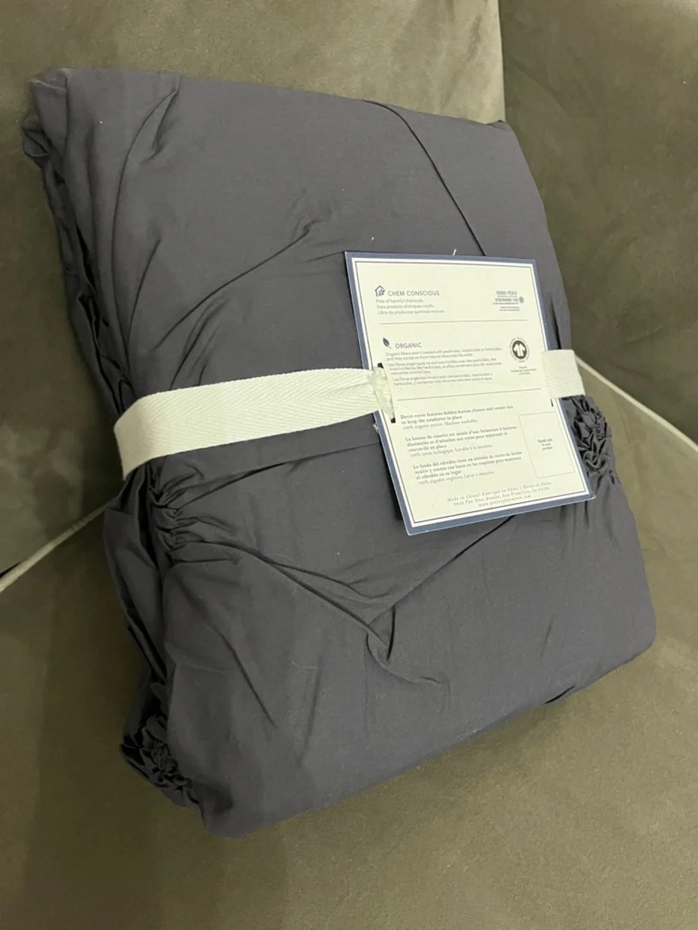 Pottery Barn Organic Ruched Rosette Duvet Cover - Charcoal